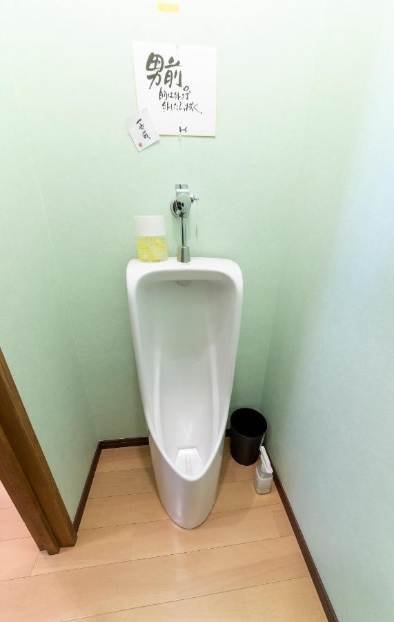 おせっかいゲストハウス 昭和の寅や Apartment *
