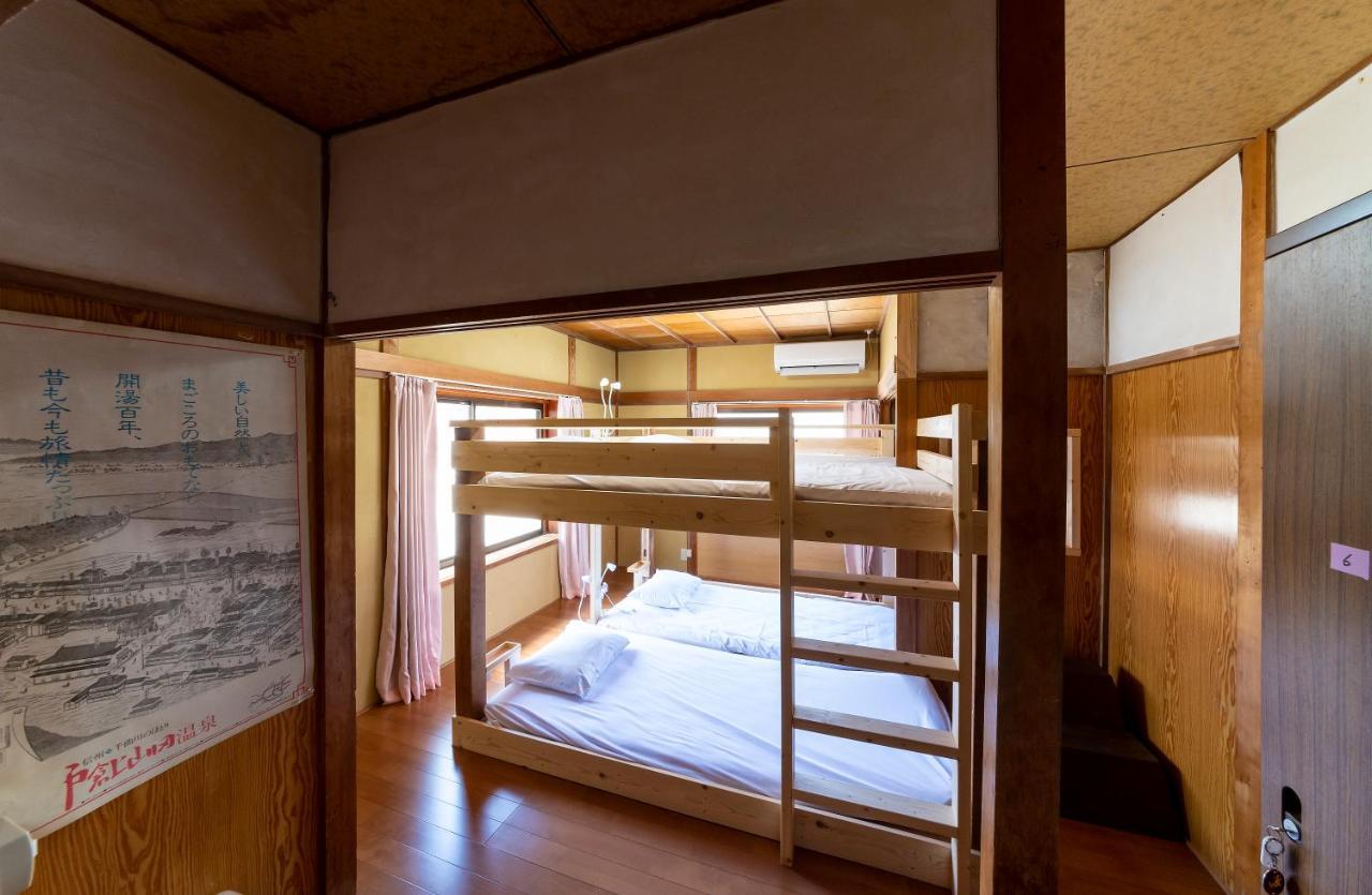 Apartment おせっかいゲストハウス 昭和の寅や