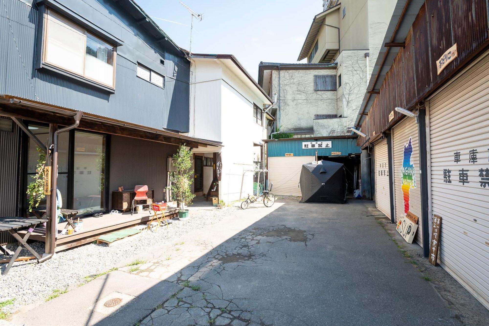おせっかいゲストハウス 昭和の寅や Apartment
